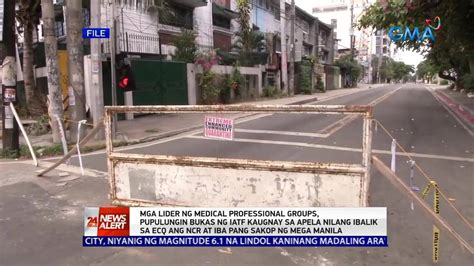 sakop ng metro manila|GMA News .